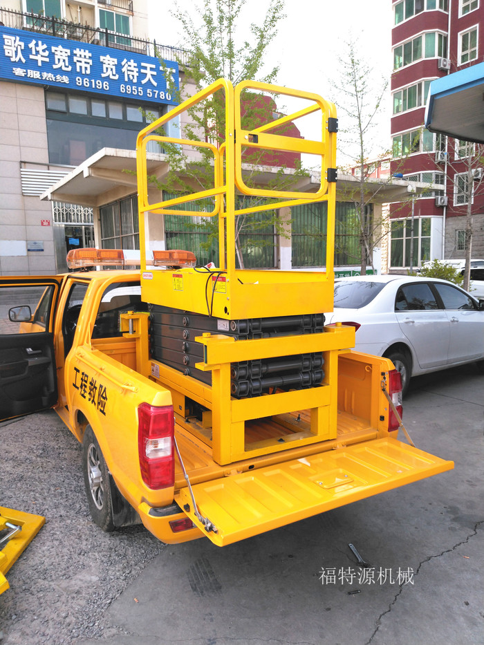 車載剪叉式升降機(jī)