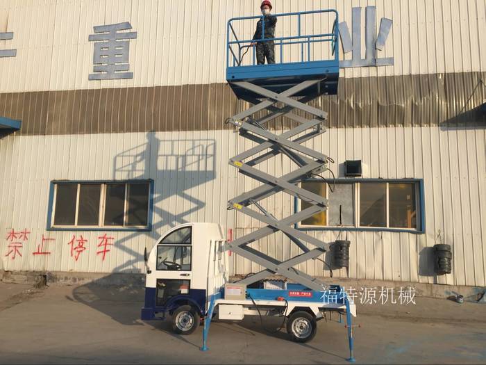 車載剪叉式升降機(jī)